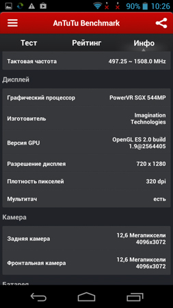 253x449  60 KB. Big one: 720x1280  247 KB