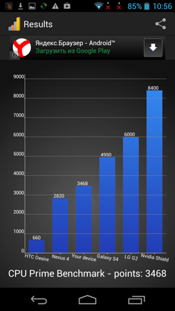 253x449  49 KB. Big one: 720x1280  309 KB