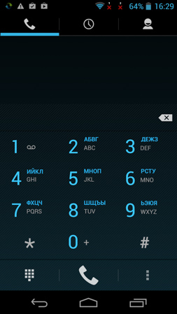 253x449  50 KB. Big one: 720x1280  361 KB