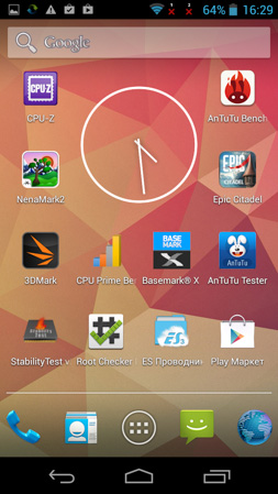 253x449  56 KB. Big one: 720x1280  441 KB