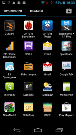 253x449  58 KB. Big one: 720x1280  315 KB