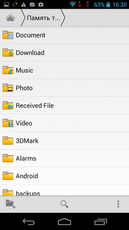 253x449  54 KB. Big one: 720x1280  267 KB