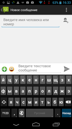 253x449  55 KB. Big one: 720x1280  220 KB