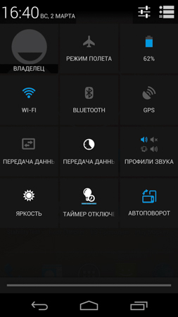 253x449  42 KB. Big one: 720x1280  179 KB