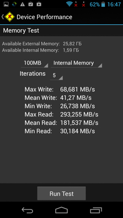 253x449  51 KB. Big one: 720x1280  219 KB