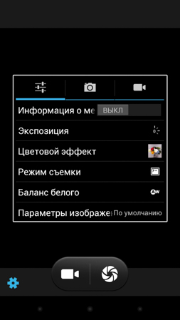 253x449  37 KB. Big one: 720x1280  159 KB