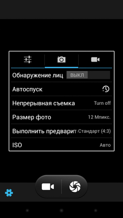 253x449  37 KB. Big one: 720x1280  155 KB