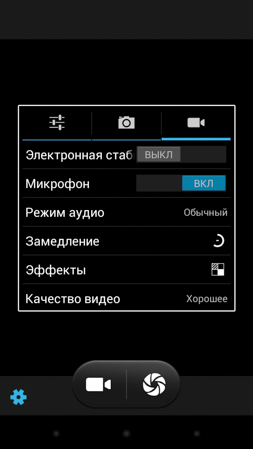 253x449  36 KB. Big one: 720x1280  153 KB