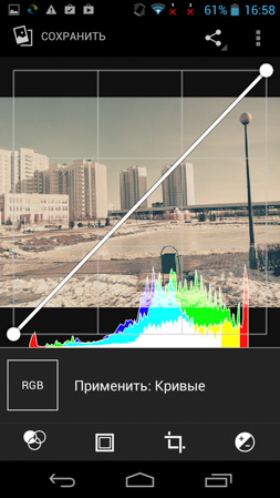 253x449  50 KB. Big one: 720x1280  367 KB