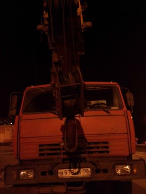 300x400  17 KB. Big one: 3072x4096  2285 KB