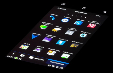 450x290  57 KB. Big one: 1200x772  172 KB