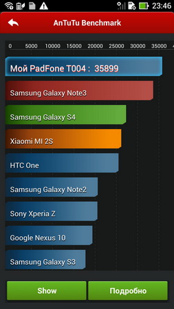 253x450  38 KB. Big one: 540x960  110 KB