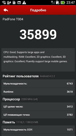 253x450  28 KB. Big one: 540x960  85 KB