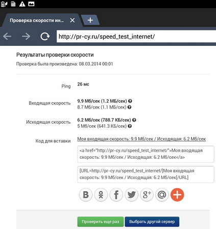 423x450  43 KB. Big one: 960x600  92 KB