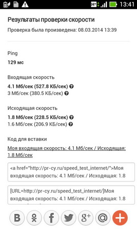 268x450  36 KB. Big one: 539x904  97 KB