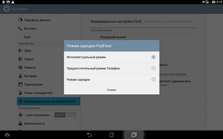450x281  20 KB. Big one: 960x600  64 KB