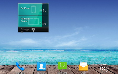 450x281  34 KB. Big one: 960x600  140 KB