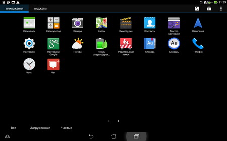 450x281  23 KB. Big one: 960x600  61 KB