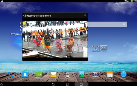 450x284  56 KB. Big one: 960x600  210 KB