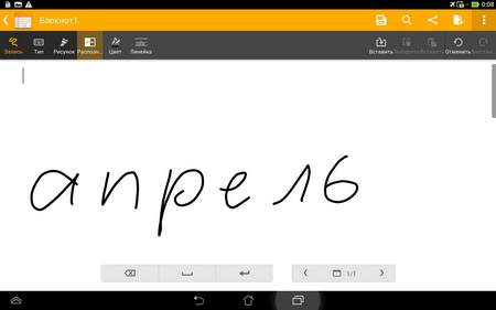 450x281  19 KB. Big one: 960x600  51 KB