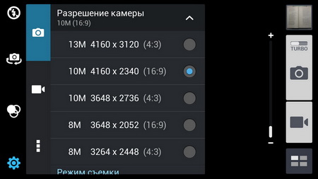 450x253  27 KB. Big one: 960x540  75 KB