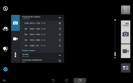 450x281  18 KB. Big one: 960x600  51 KB
