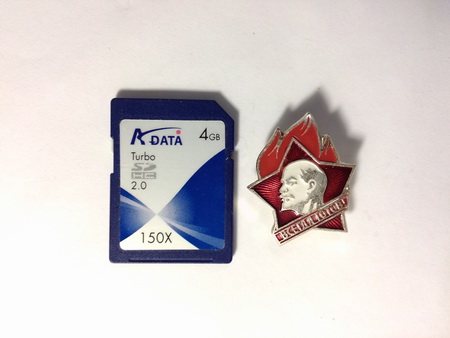 450x338  41 KB. Big one: 4160x3120  1380 KB