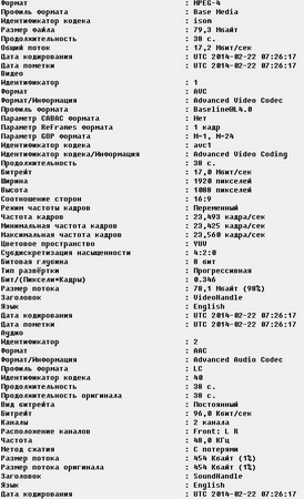 274x450  60 KB. Big one: 543x891  161 KB