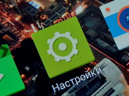 448x336  135 KB. Big one: 1333x1000  826 KB