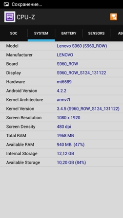 252x448  50 KB. Big one: 1080x1920  378 KB