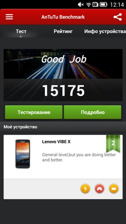 252x448  56 KB. Big one: 1080x1920  455 KB