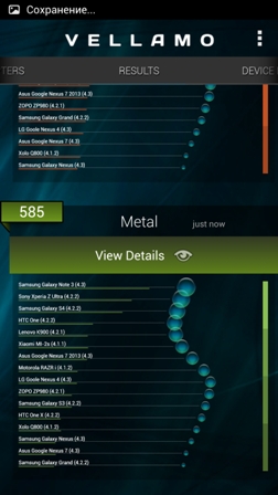 252x448  71 KB. Big one: 1080x1920  665 KB