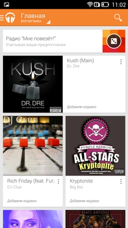 252x448  76 KB. Big one: 1080x1920  790 KB