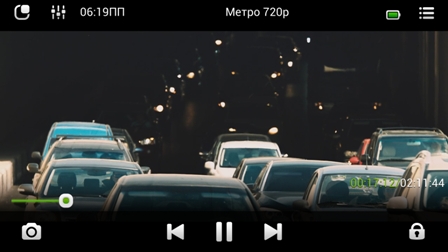 448x252  60 KB. Big one: 1920x1080  528 KB