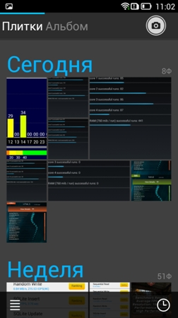 252x448  59 KB. Big one: 1080x1920  508 KB