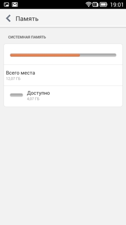 252x448  16 KB. Big one: 1080x1920  116 KB