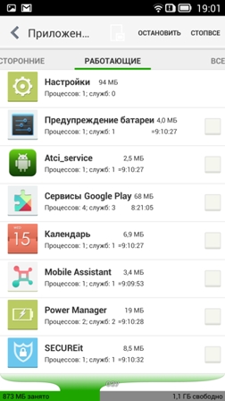 252x448  61 KB. Big one: 1080x1920  452 KB