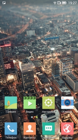 252x448  125 KB. Big one: 1080x1920  1639 KB