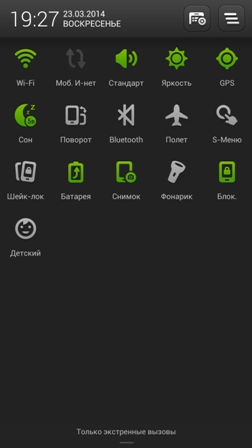 252x448  29 KB. Big one: 1080x1920  233 KB