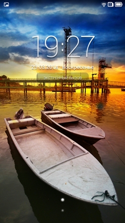 252x448  102 KB. Big one: 1080x1920  1812 KB