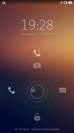 252x448  49 KB. Big one: 1080x1920  625 KB