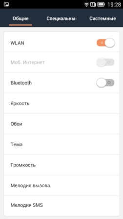 252x448  28 KB. Big one: 1080x1920  172 KB