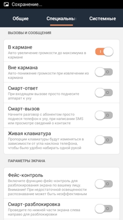 252x448  52 KB. Big one: 1080x1920  440 KB