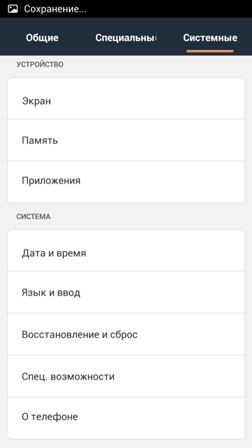 252x448  27 KB. Big one: 1080x1920  182 KB