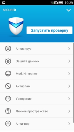 252x448  40 KB. Big one: 1080x1920  264 KB