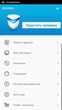 252x448  39 KB. Big one: 1080x1920  263 KB