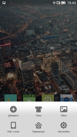 252x448  82 KB. Big one: 1080x1920  1077 KB