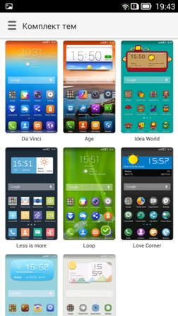 252x448  95 KB. Big one: 1080x1920  1025 KB