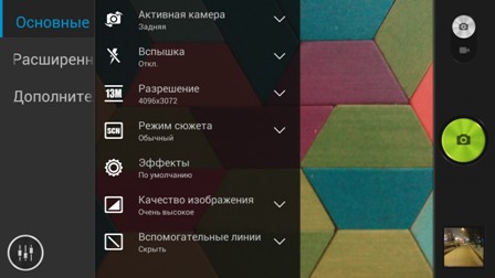 448x252  30 KB. Big one: 1920x1080  234 KB