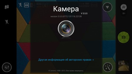 448x252  23 KB. Big one: 1920x1080  166 KB